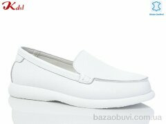 Jiulai-Kadisalun Y030-1, 690.00, 8, 36-41