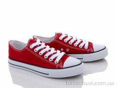 Violeta 888-01 red, 350.00, 8, 36-41