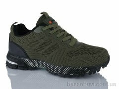 Pet B5191-2, 450.00, 8, 36-41