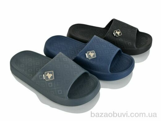 JH-ЯН 5624 mix, 190.00, 12, 40-45