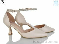 Red Sun QQ93-3, 590.00, 8, 36-41