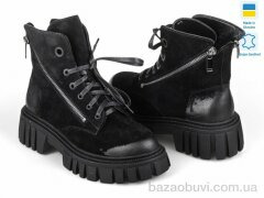 Allshoes 165665, 15.80, 8, 36-40