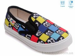 Weestep R107850235, 4.60, 8, 27-34