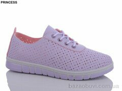 Princess L94, 250.00, 8, 37-41