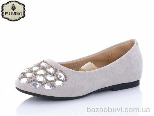 PALIAMENT A18185-3, 120.00, 8, 31-36