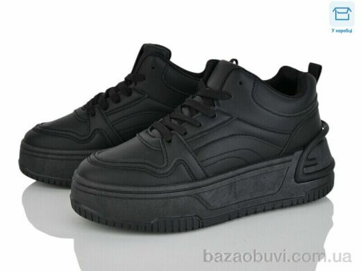 LadyLily HT08-1, 750.00, 8, 36-41