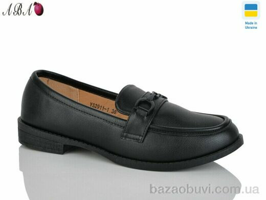 Aba YS2911-1, 340.00, 8, 36-41