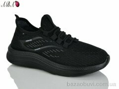 Aba 3026-7, 300.00, 8, 36-41