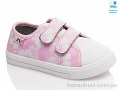 Prime-Opt Weestep R107850438-WS, 210.60, 8, 27-34