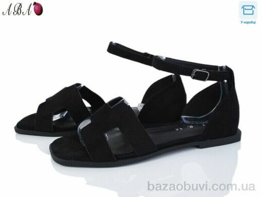 Aba F1ABA71-1, 520.00, 8, 36-41