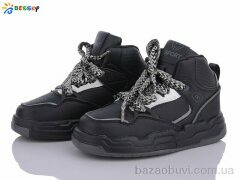 Bessky-Kellaifeng BE3417-1C, 380.00, 8, 31-36