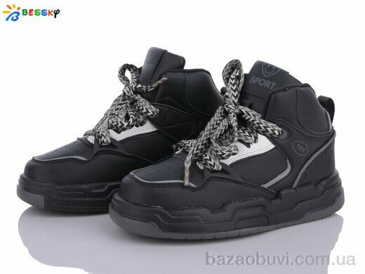 Bessky-Kellaifeng BE3417-1C, 380.00, 8, 31-36