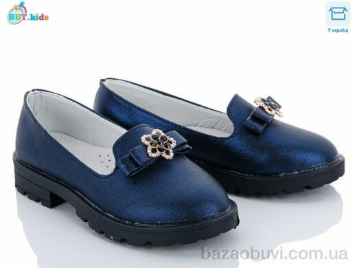 BBT H2559-2, 100.00, 8, 31-36