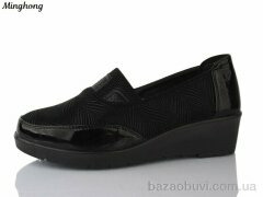 Minghong 297, 400.00, 8, 37-42