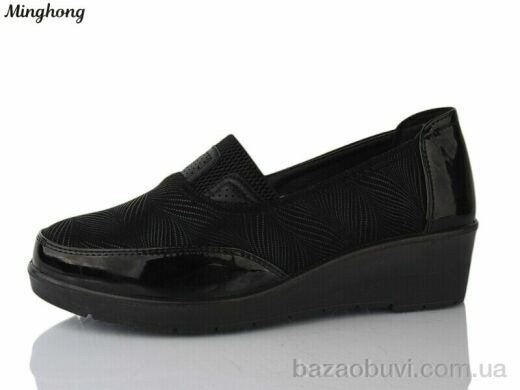 Minghong 297, 400.00, 8, 37-42