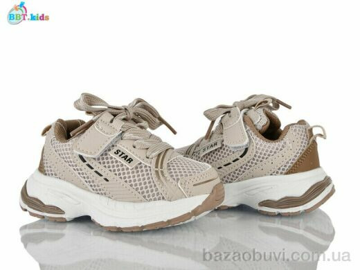 BBT H759-1-2, 420.00, 8, 21-26