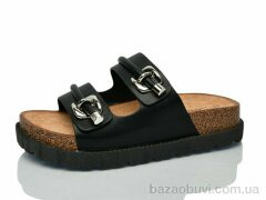 Alimama-Girnaive JN8, 590.00, 8, 36-41