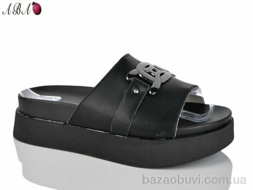 Aba 1492-1, 290.00, 8, 36-41