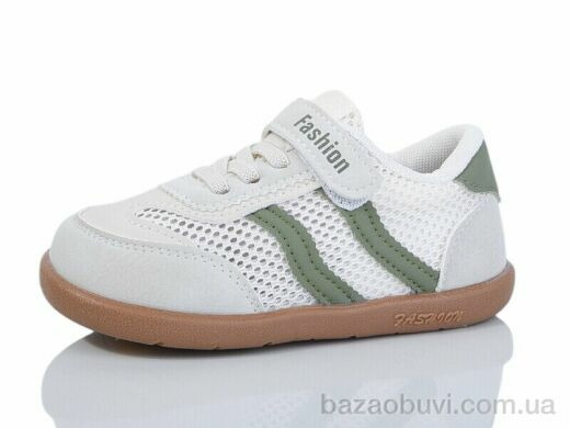 ASHIGULI 2065-6, 330.00, 10, 22-26