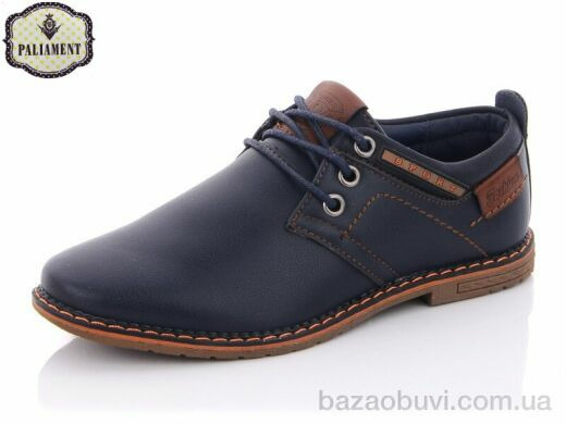 PALIAMENT C6959-1, 200.00, 8, 31-36