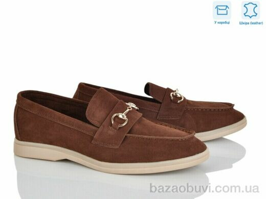 L&M-Lemon PL26-3, 13.90, 8, 36-42