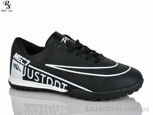 Red Sun FB83, 440.00, 8, 36-41