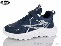 Wei Wei-Class C8-2, 395.00, 8, 32-37