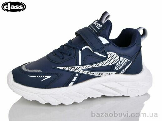 Wei Wei-Class C8-2, 395.00, 8, 32-37