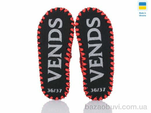 Active 259W бордо, 180.00, 9, 36-41