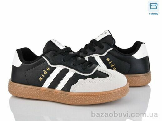 Мир 4169-BC003-1, 390.00, 8, 30-37