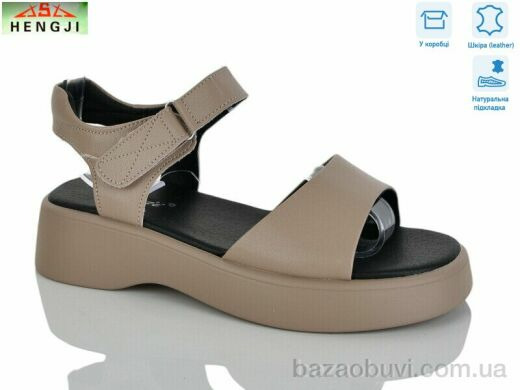 HENGJI-ELENA G181-2, 780.00, 8, 36-41