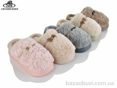 Jibukang SN616 mix, 280.00, 12, 36-45