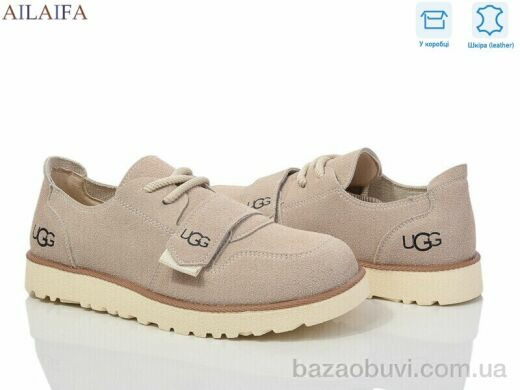 Ailaifa 806-1, 580.00, 8, 36-41