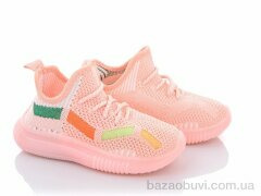 Alemy Kids MB5531E, 175.00, 12, 25-30