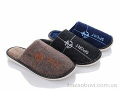 Elmob ST72 mix, 195.00, 12, 41-46