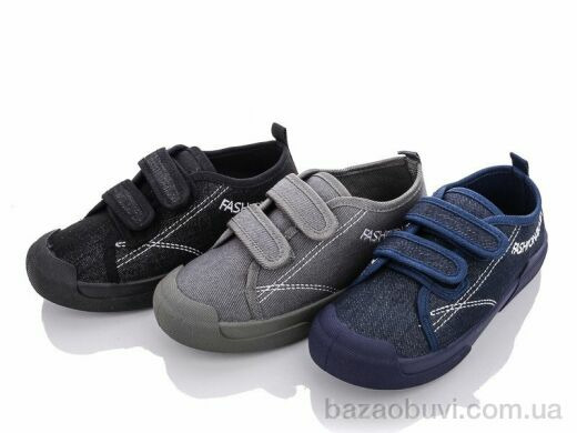 Lion 42939-4 mix, 155.00, 24, 30-35