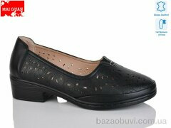 Maiguan 6783-10, 560.00, 8, 36-41