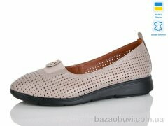 Sali 009-41, 775.00, 6, 37-41