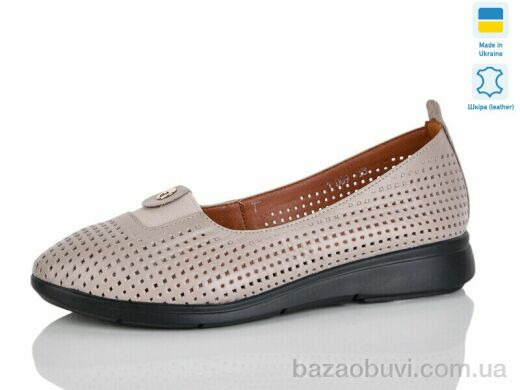 Sali 009-41, 775.00, 6, 37-41
