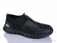 KMB A317-10C, 450.00, 8, 41-46