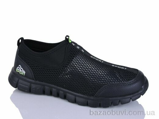 KMB A317-10C, 450.00, 8, 41-46