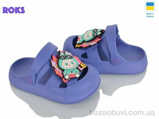 Roks 337 вістерія, 190.00, 8, 24-29