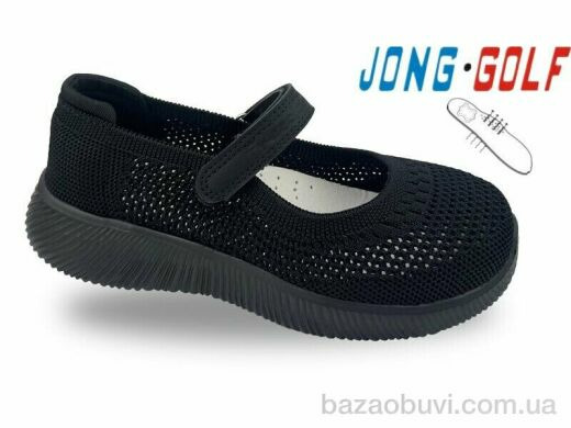 Jong Golf C11732-0, 430.00, 8, 28-35