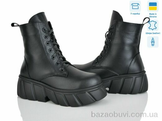 Ailinda 376-2M, 1100.00, 6, 37-40