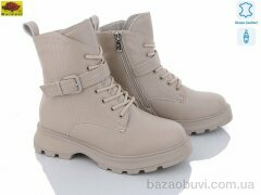Mei De Li M1089-2, 880.00, 6, 36-40