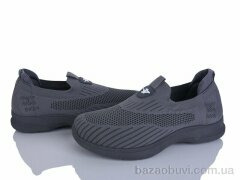 YZY F24-3, 440.00, 8, 40-45
