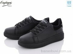 Dageni B2018-9-1B, 450.00, 8, 36-40