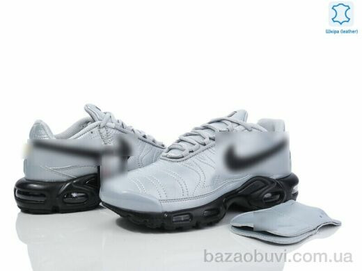 Dan Marest A2380-8, 27.00, 8, 41-46