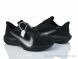 Olimp A7261-4, 35.00, 8, 41-45