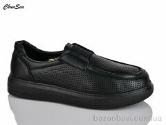 Chunsen B14-1, 390.00, 8, 36-41